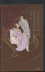 Romance Postcard - Artistic / Couples / Sweethearts  MB1750