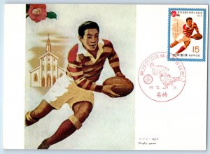 Nagasaki Nagasaki Prefecture Japan Postcard Rugby Game Nippon Stamp 1969