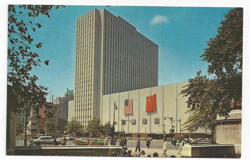 NY Coliseum Soviet Cultural Exhibit 1959 US & Russia Flags