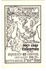 21st Postcard Exhibition 1967, New York City, Beautiful Woman, Deltiology