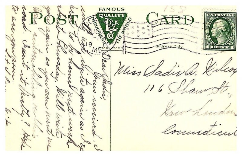 Maine Rockland , Road at Chickawaukee Lake