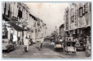 Penang Malaysia Postcard Campbell Street Bicycle Buildings Classic Cars c1940