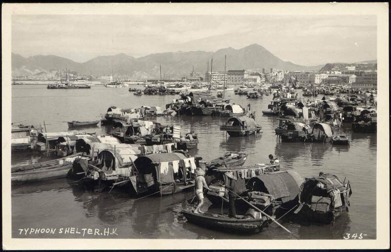 china, HONG KONG, Typhoon Shelter, Native Boats, Panorama (1940s) RPPC Postcard