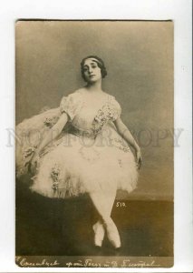 270863 Olga SPESSIVTSEVA Russian BALLET Dancer Vintage PHOTO