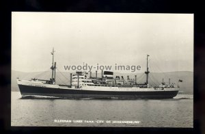 ca0221 - Ellerman Cargo Ship - City of Johannesburg , built 1947 - postcard