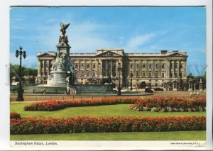 441035 Great Britain 1971 London Buckingham Palace RPPC to Belgium advertising