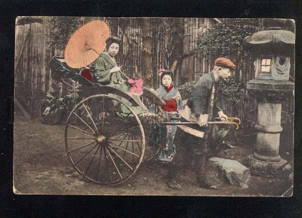 040601 Japan Geisha girls & Rickshaw Vintage tinted PC
