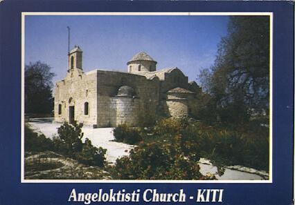 POSTAL 57086: Angeloktisti Church – Kiti Cyprus