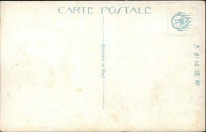 SHIMONOSEKI JAPAN Dannoura Lighthouse Antique Postcard