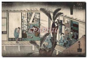 Old Postcard Japan Nippon Folklore