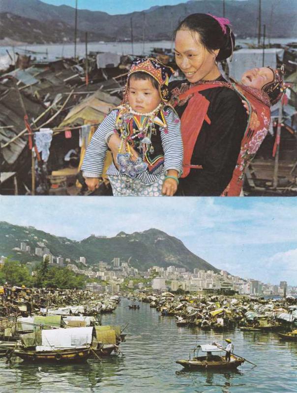 (2 cards) Hong Kong - Boat People - Causeway Bay Typhoon Shelter