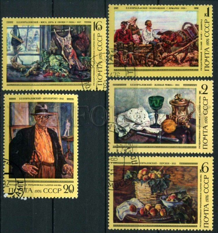 507694 USSR 1976 year Konchalovsky painting stamp set