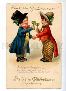 240267 FASHION Gnome Boys GREETING Vintage LITHO postcard