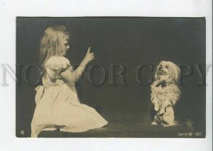 444442 CIRCUS Girl POODLE Dog Animal training Vintage PHOTO postcard