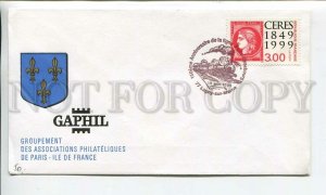 448797 France 1999 Lagny-sur-Marne cancellations philatelic exhibition train