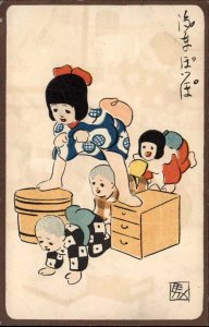 Japanese Art Japan - Children Play Leap Frog c1910 Postcard