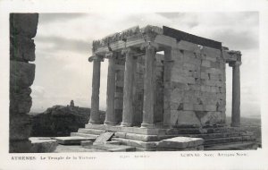 Greece Athens lot of 6 real photo postcards 1937