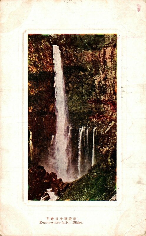 Japan Kegon Waterfall Nikko Vintage Postcard 08.51