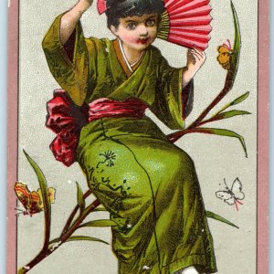 c1880s Florence, Mass. Japanese Girl New Crown Sewing Machine Trade Card Fan C28