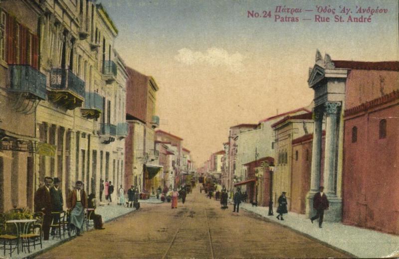 greece, PATRAS PATRA Πάτρα, Rue St. André (1920s) Postcard