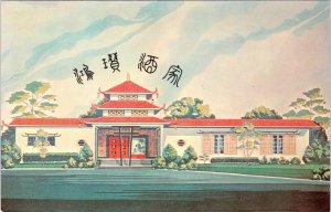 White Plains, NY New York  DON'S PAGODA CHINESE RESTAURANT  Greenburgh  Postcard