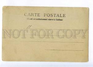 258579 PARIS BALLET Dancer & Dandy TOP HAT by WELY Vintage PC