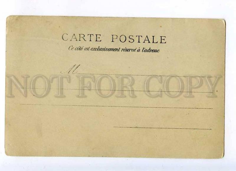 258579 PARIS BALLET Dancer & Dandy TOP HAT by WELY Vintage PC