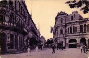 PC CPA SINGAPORE, SCENE WITH DISPENSARY & MARINE CLUB, VINTAGE POSTCARD (b4269)