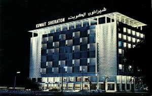 Kuwait Kuwait City مدينة الكويت Sheraton Hotel 1960s Postcard 2