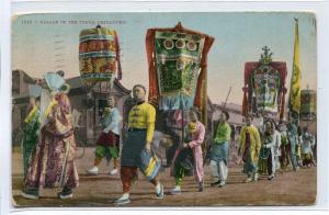 Chinese Parade of The Tongs Chinatown San Francisco California 1909 postcard