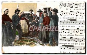 Postcard Old Chi veou voulio Bourres Sorre The National Folklore Dance dorae ...