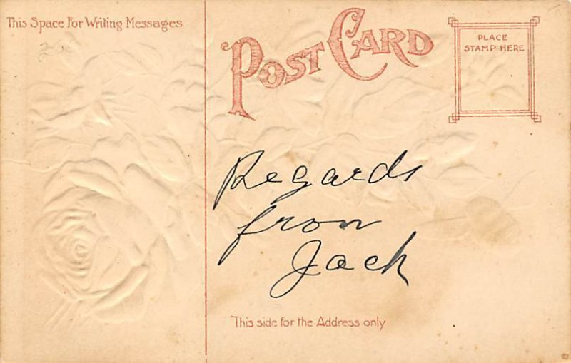 Embossed Flowers and Bee Embossed Flowers and Bee