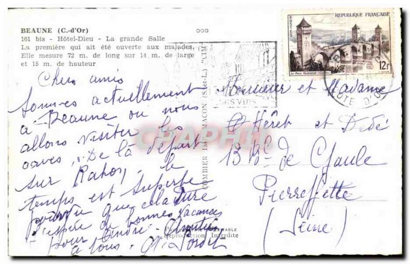 Old Postcard Beaune Hotel God The Great Hall