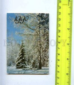 188809 USSR RUSSIA winter wood Old CALENDAR 1990 year