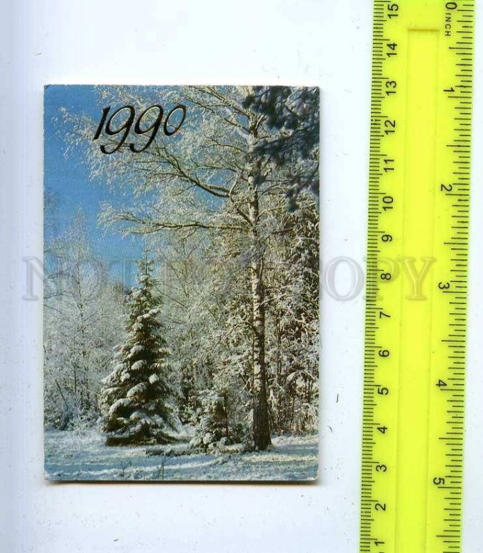 188809 USSR RUSSIA winter wood Old CALENDAR 1990 year