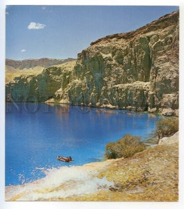 488815 1977 Speleo Diving Expedition Afghanistan Band-e Amir Lake Slovakia