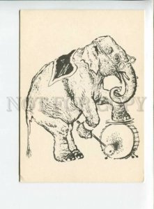 3043372 Circus ELEPHANT w/ Drum. By LEBEDEV old PC