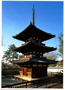 Japan - Nara. Kofukuji Temple, 3-Storied Pagoda