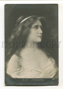 3115898 Lady w/ Long Hair by Angelo ASTI vintage PHOTO RARE PC