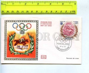 242313 MONACO 1972 year MUNICH olympiad equestrian sport FDC