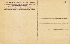 France Postcard - Les Petits Tableaux De Paris - La Madeleine     ZZ3510