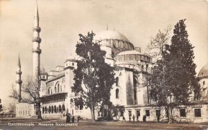 Constaninople Turkey Souleymanie Mosque Hagia Sophia Real Photo PC AA59750