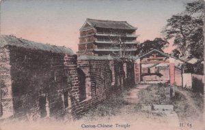 Canton Chinese Temple H65 Antique Rare China Postcard