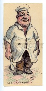 498039 Soviet life caricature cook with cockroaches on his robe HAND DRAWING Pen