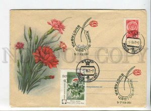 436726 USSR 1959 year flowers carnations flower exhibition Minsk postal COVER