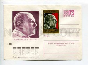 410443 USSR 1973 year Shevtsov Spanish painter Pablo Picasso postal COVER