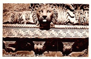 Detail du Temple de Jupiter Baalbeck, Syria , Syrie Turquie, Postale, Univers...