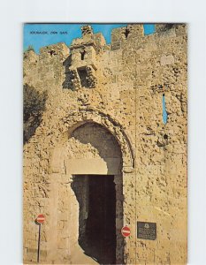 Postcard Zion Gate, Jerusalem, Israel