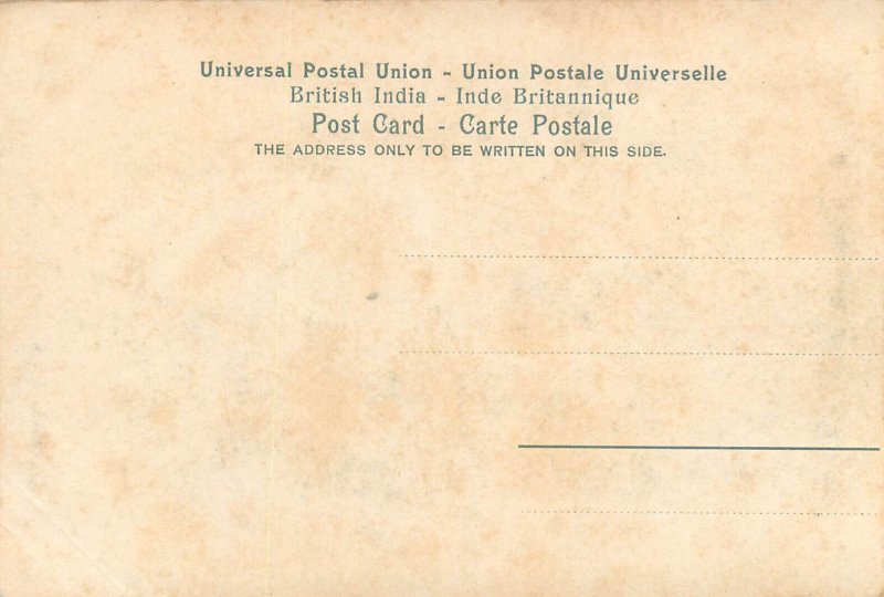 India Bombay view from Watson`s Hotel