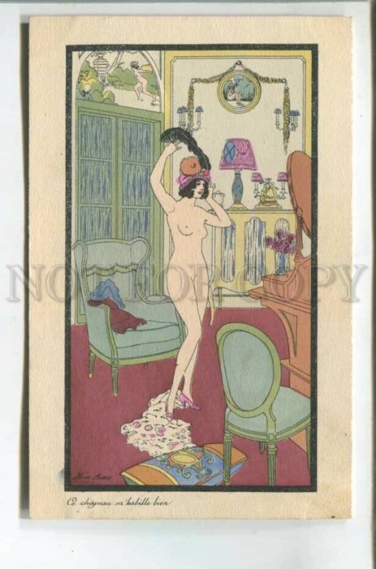 478051 Xavier SAGER Fashion PARIS Belle Nude Woman Lady GLAMOUR Mirror HAT